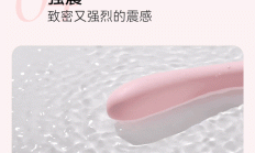 避孕套暴跌17%，情趣用品卖爆1942亿：年轻人的“孤独”，正在疯狂吸金