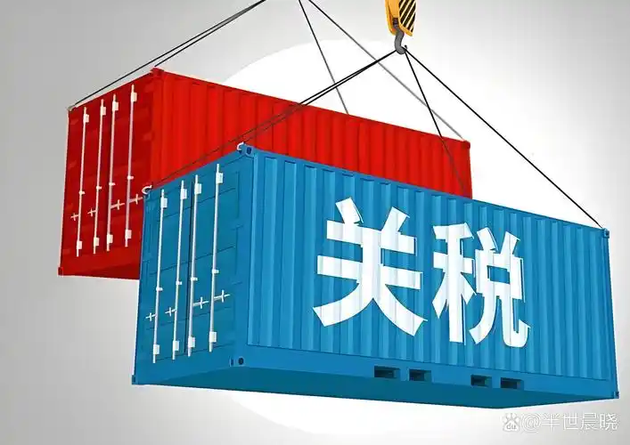 美国财长不对中国加征100％的关税，股市暴涨